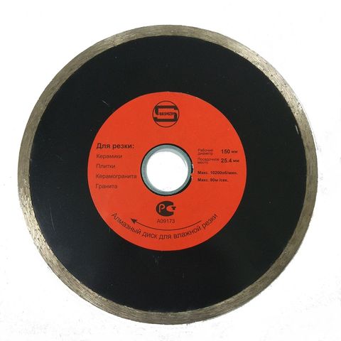 19779.jpg